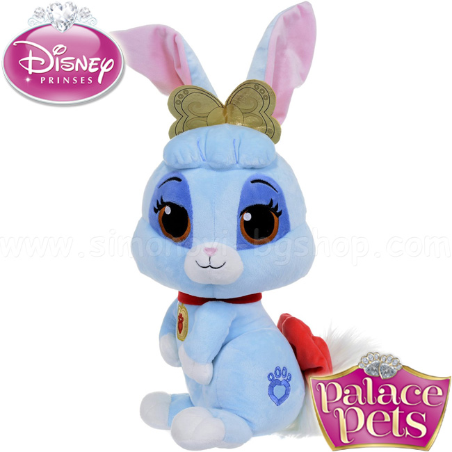 Disney Princess - Palace Pets   46.  Berry