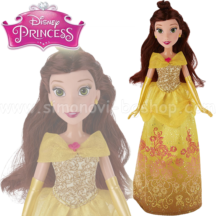 * Disney Princess Doll Bell B6446