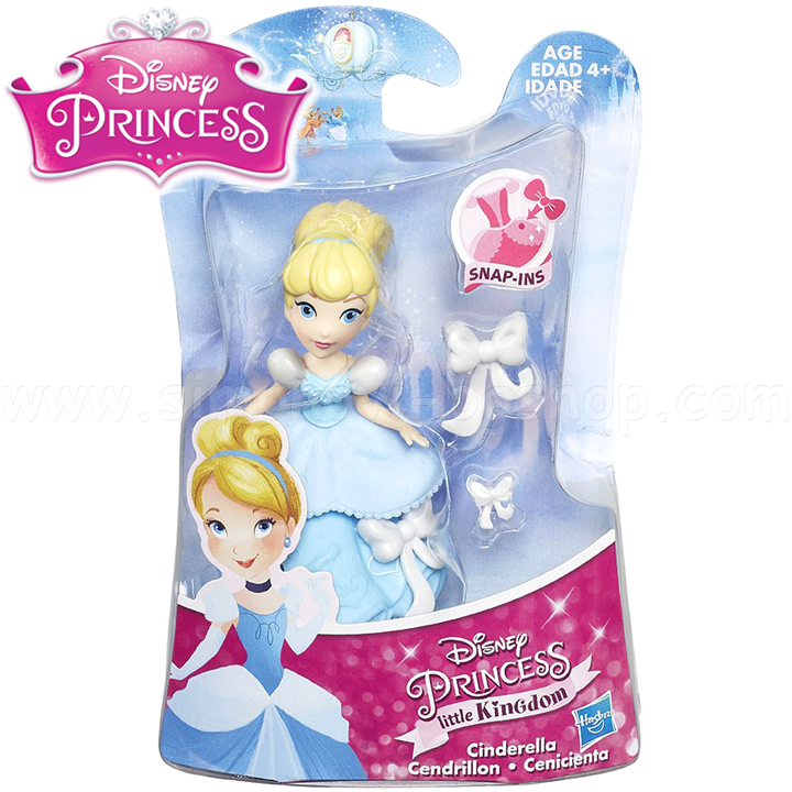 *Disney Princess       B5321