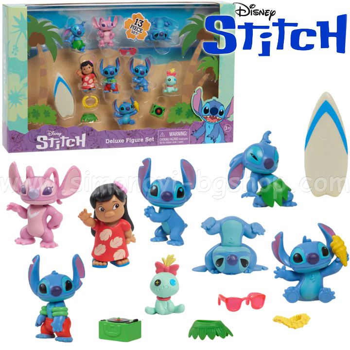 Disney Stitch     Deluxe set 46259