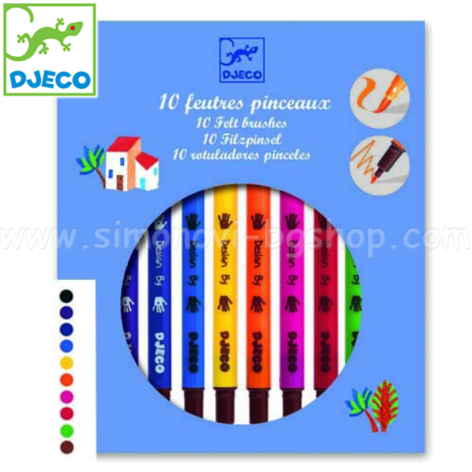 Djeco -   Classic 8800