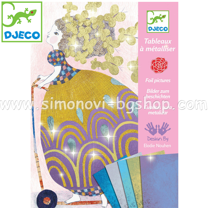 Djeco -    So Pretty DJ9513