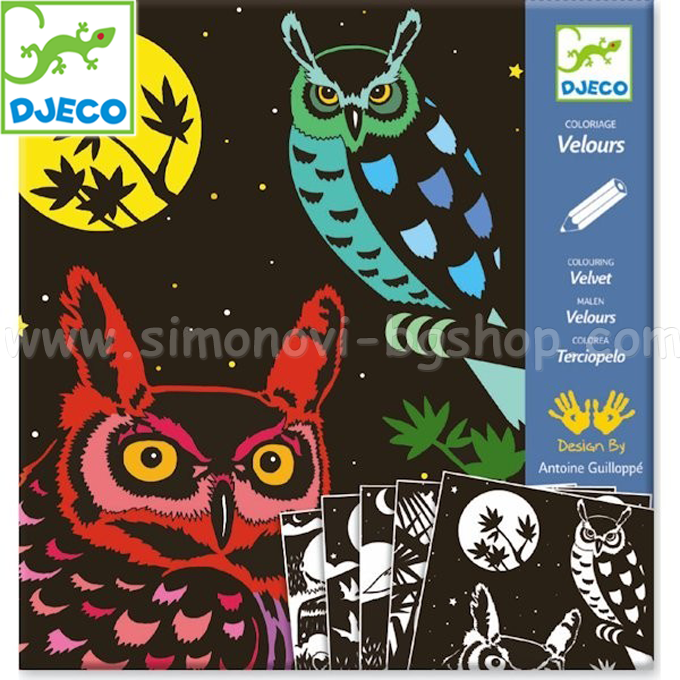 Djeco -     Forest DJ09623