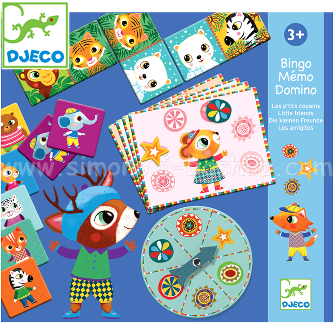 Djeco -  -- DJ08131
