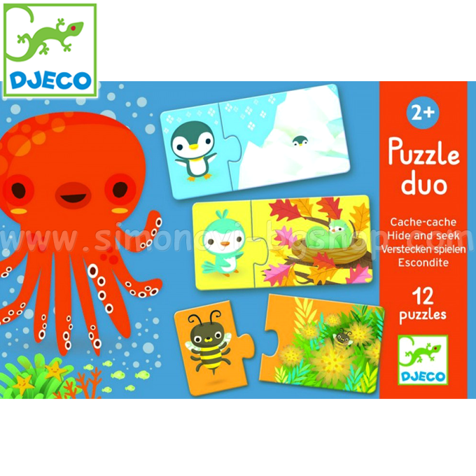 Djeco - Copii puzzle duo Hide & Seek DJ08156