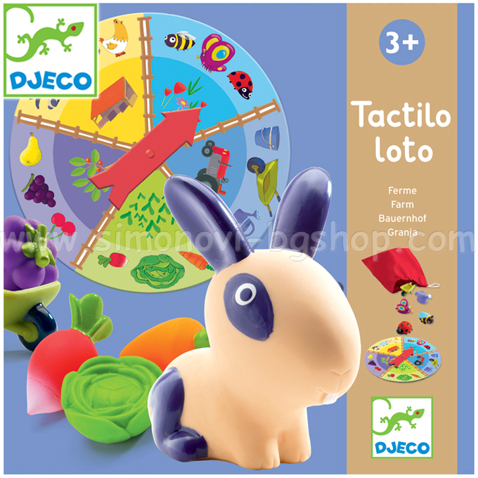 Djeco -    DJ08135