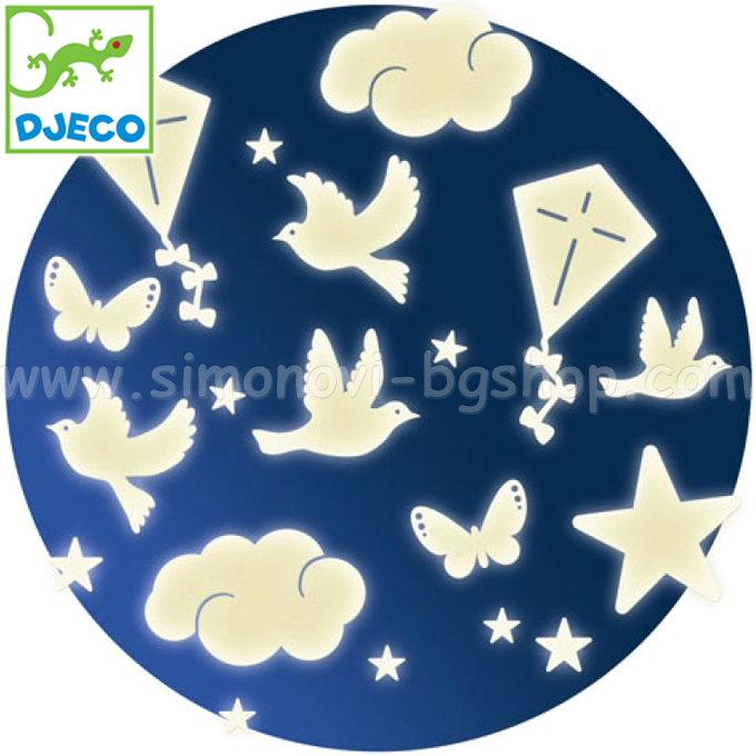 Djeco   In the skyDD04590