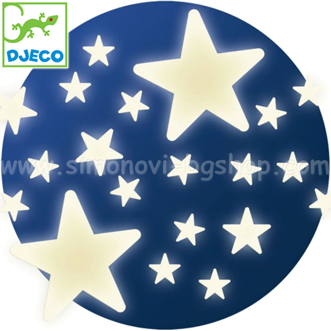 Djeco   StarsDD04592