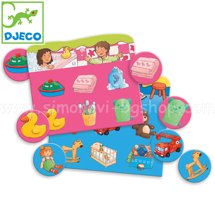 DJECO      DJ08121