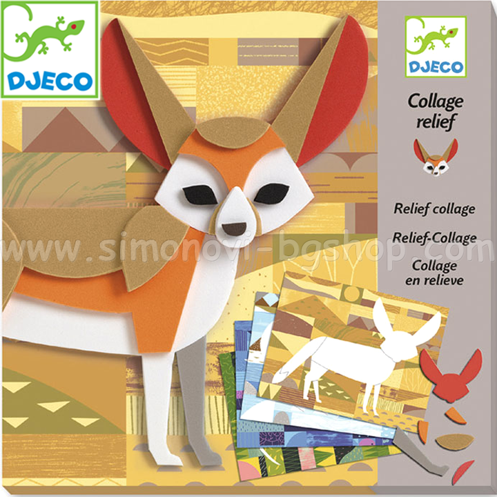 Djeco ������� ������ ������ ���� DJ09407