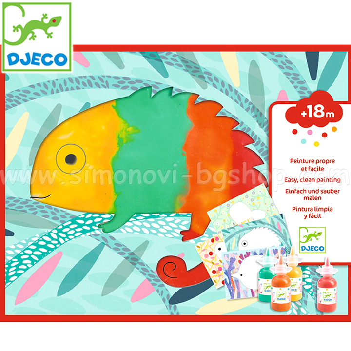 Djeco �������� �� �������� � ������ Squirt & Spread DJ09878