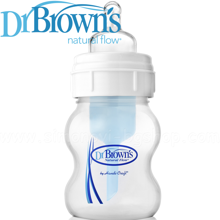 DrBrown's Wide-Neck 120 ml. Шише за хранене - биберон размер 1 DrBrown's Wide-Neck 120 ml. Шише за хранене - биберон размер 1