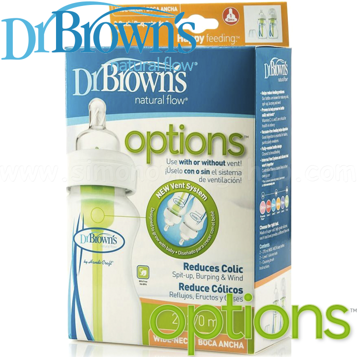 *DrBrown's Wide-Neck Options Комплект 2 бр. шишета със скала етап 1 *DrBrown's Wide-Neck Options Комплект 2 бр. шишета със скала етап 1