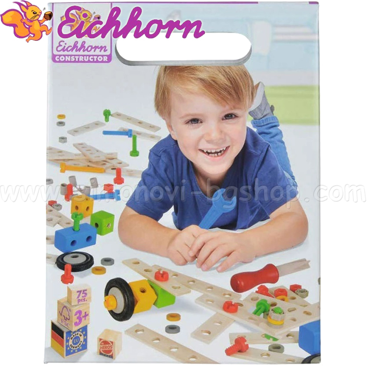 Eichhorn -   75  100039024