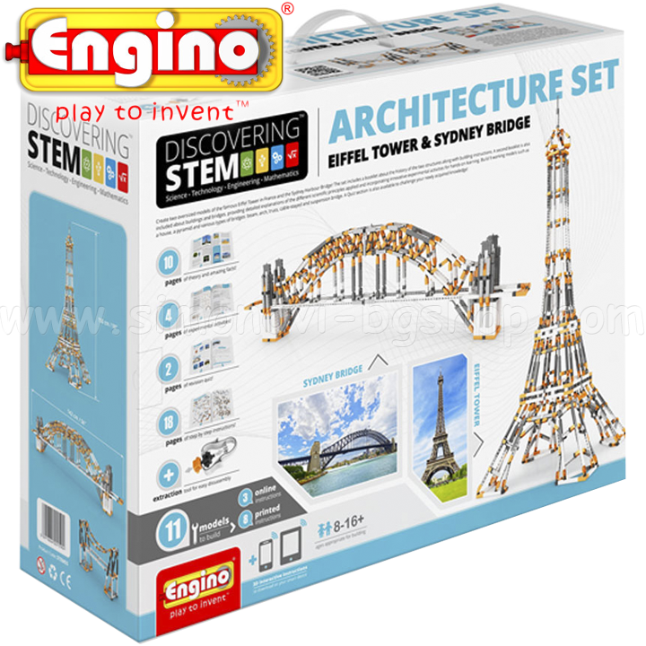 Engino Discovering Stem Educational constructor - Architecture STEM 55