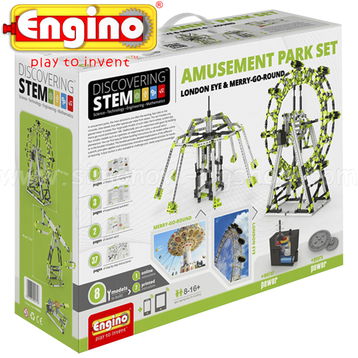 Engino Discovering Stem   -   STEM56