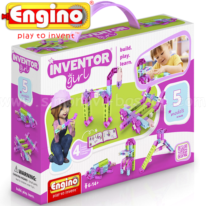 Engino Inventor   - 5    IG05