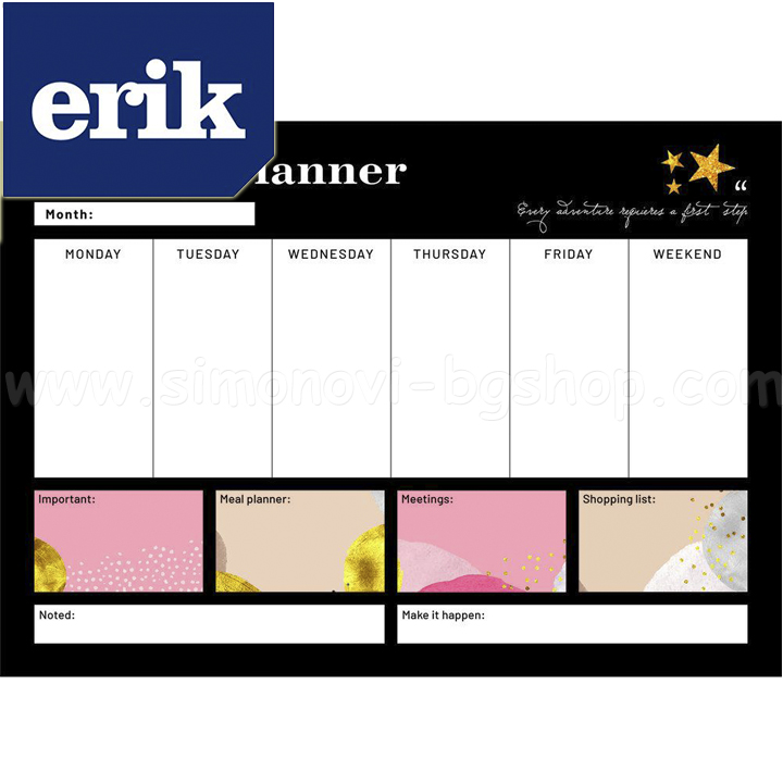 Grupo Eric   A3 Glitter GoldBPSA30003