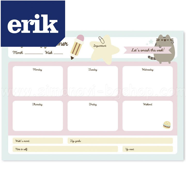 Grupo Eric   A4 Pusheen FoodieBPSA40023