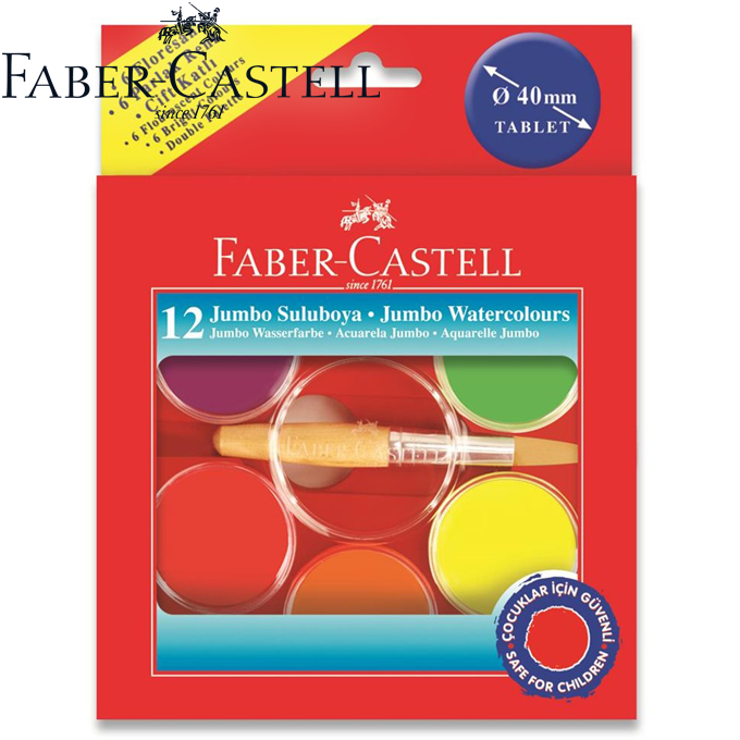 Faber Castell - Jumbo Water Colors 12 col. a palette 125015