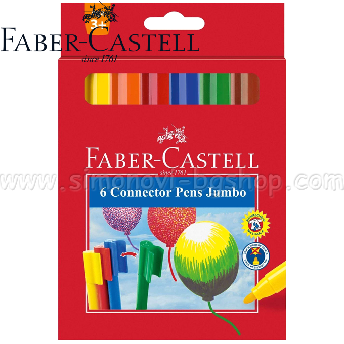 Faber Castell Jumbo Connector  6  155208