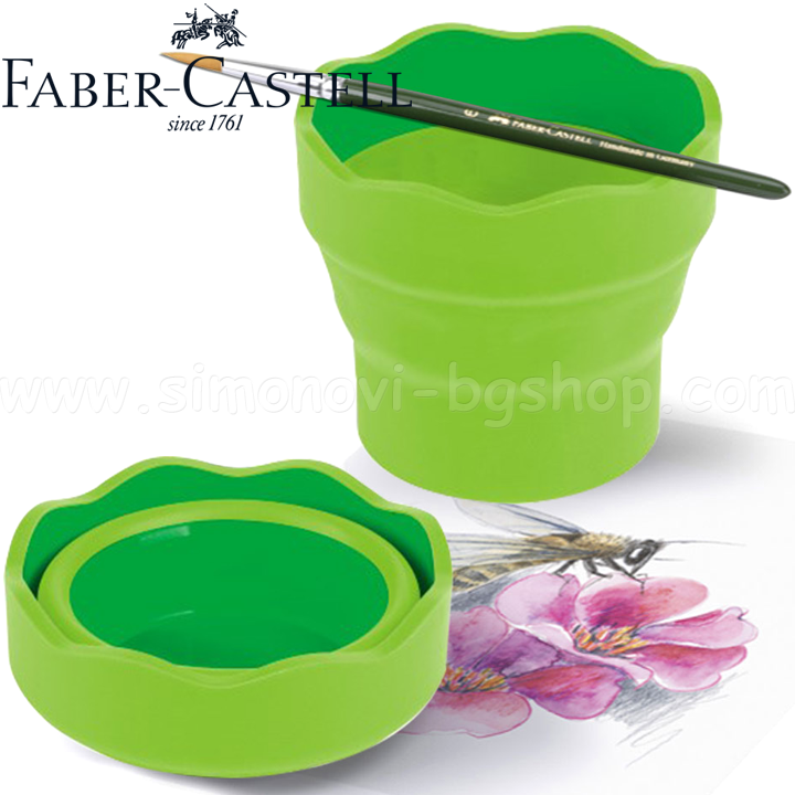 Faber Castell     181570