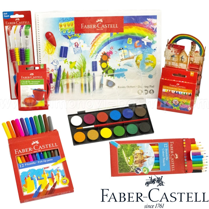 * Faber Castell   '' 6605120008