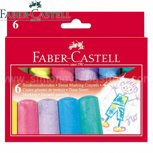 Faber Castell -  6 