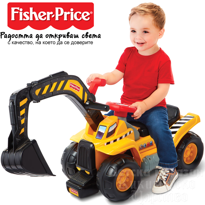 * Excavator pentru copii Fisher Price Big Action Dig N 'Ride cu macara de î