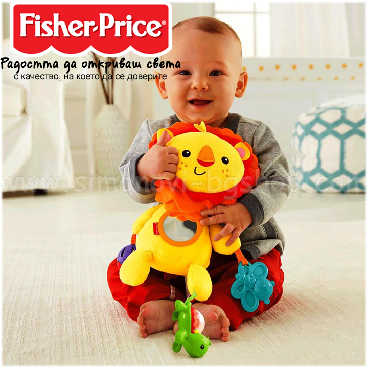 *Fisher Price Rattle, Crinkle& Jungle     CGN89