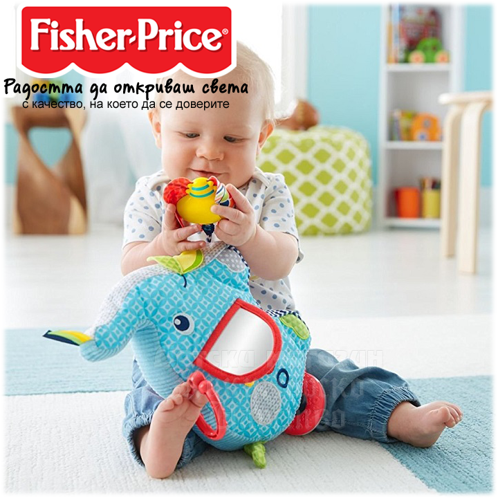 * Fisher Price Activity elefant de divertisment DYF88 elefant