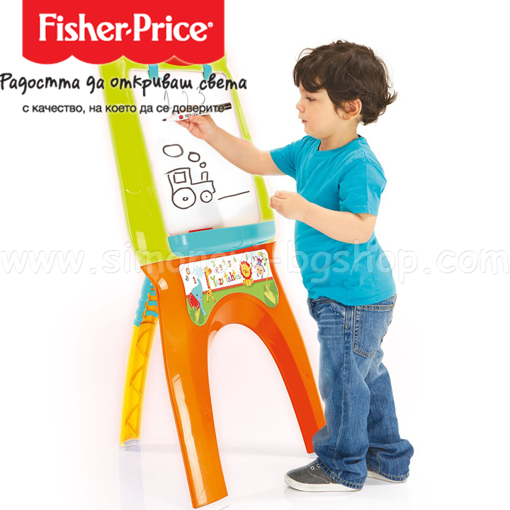 * 2016 Fisher Price Kids Writing Board Easel 1811