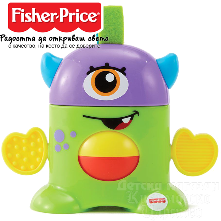 * Fisher Price    INFANT CHARACTERS  FHF83