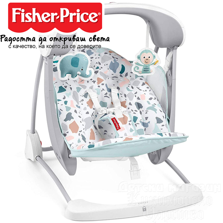 * 2021 Fisher Price Take-Along  Baby swing / chaise longue Swing & Seat GPD12
