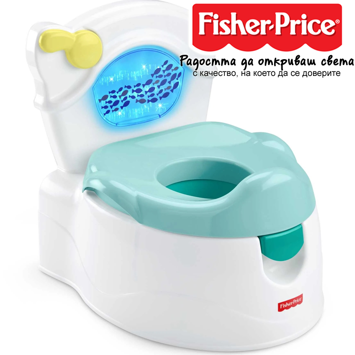 * Ghiveci Fisher Price Baby 3 în 1 Sea Me Flush GWD37
