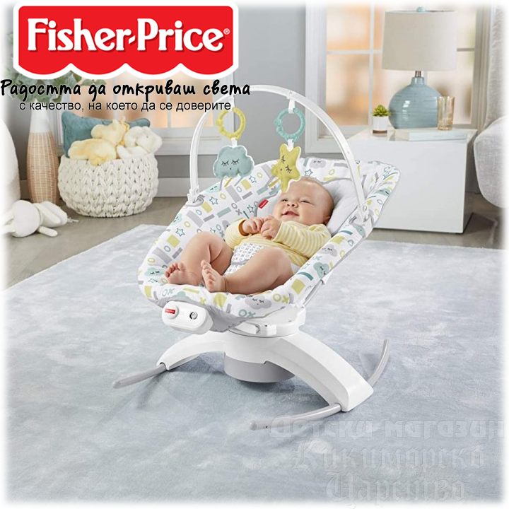 *Fisher Price Soothe 'n Play Glider Plus™ Бебешка люлка/шезлонг 2в1 GWD46 *Fisher Price Soothe 'n Play Glider Plus™ Бебешка люлка/шезлонг 2в1 GWD46