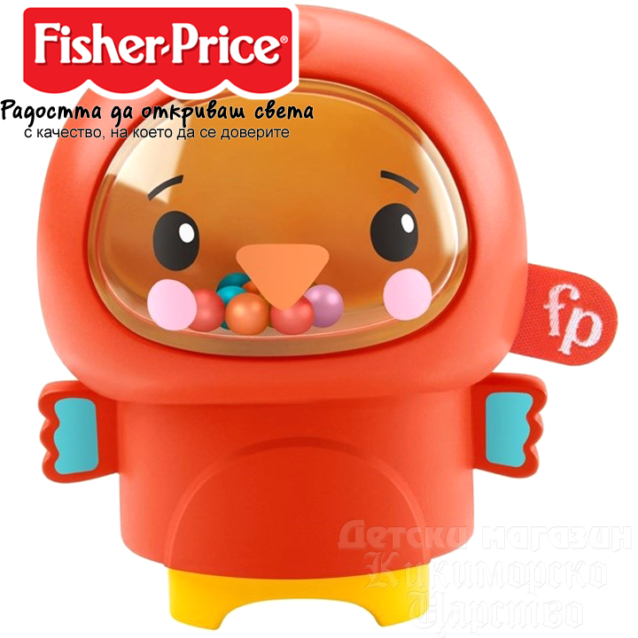 *Fisher Price   GXC62