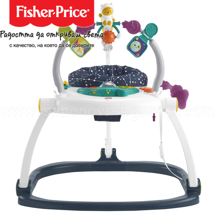 *Fisher price SpiceSaver   "Astro Kitty" HBG73