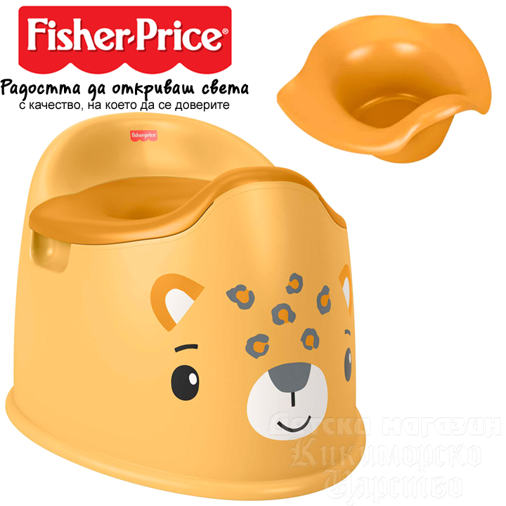 * Fisher Price Baby Pot Leopard HNX61
