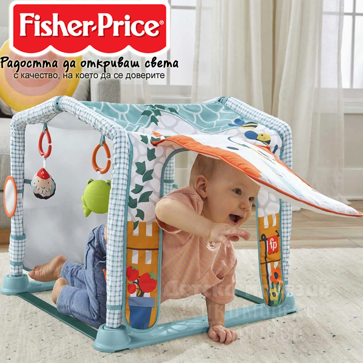 2022 Fisher Price   31 "  " HJK45