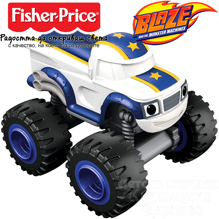 *Fisher Price Blaze Monster Machines  Darlington CGF20