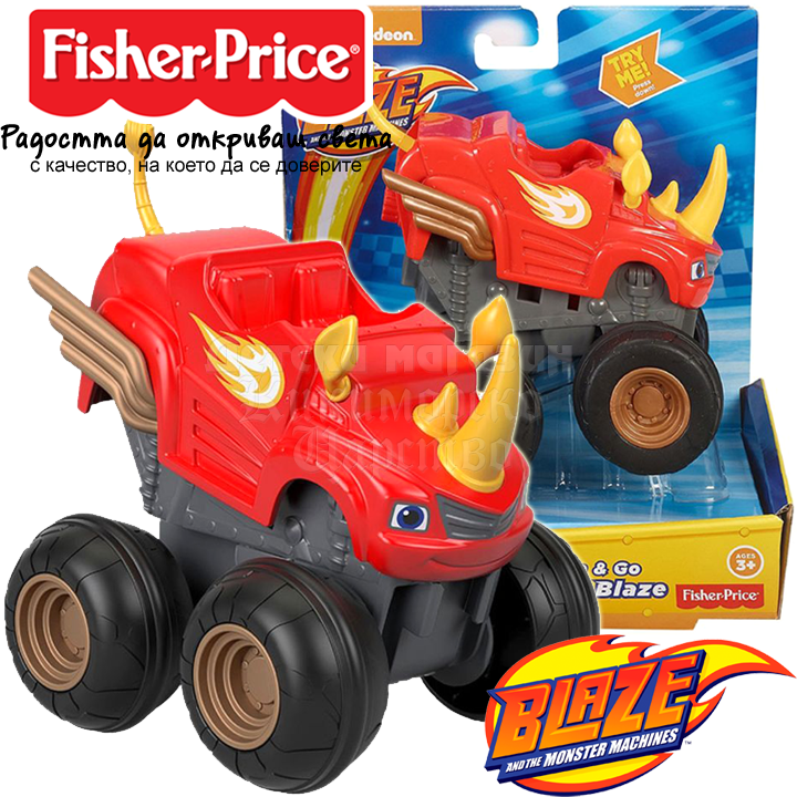 *Fisher Price Blaze Monster Machines Ускоряващ камион Rhino FHV04 *Fisher Price Blaze Monster Machines Ускоряващ камион Rhino FHV04
