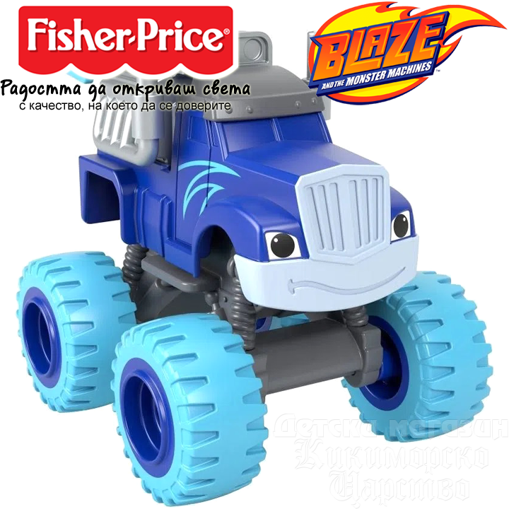 *Fisher Price Blaze Monster Machines  CrusherGWX78