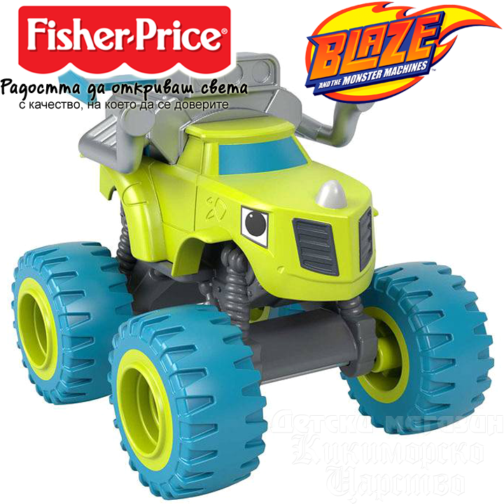 *Fisher Price Blaze Monster Machines  ZegGWX80