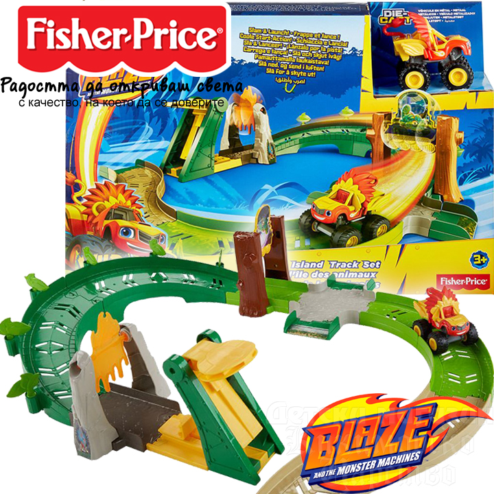 *Fisher Price Blaze Monster Machines Игрален комплект Животински остров FPM21 *Fisher Price Blaze Monster Machines Игрален комплект Животински остров FPM21