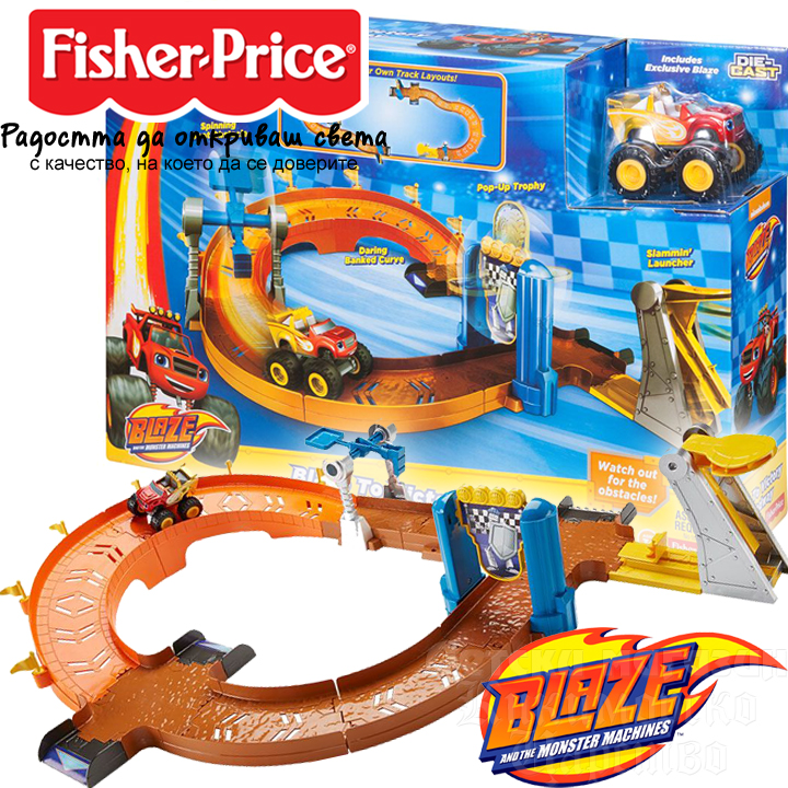 *Fisher Price Blaze Monster Machines Игрален комплект Кална надпревара FDN62 *Fisher Price Blaze Monster Machines Игрален комплект Кална надпревара FDN62