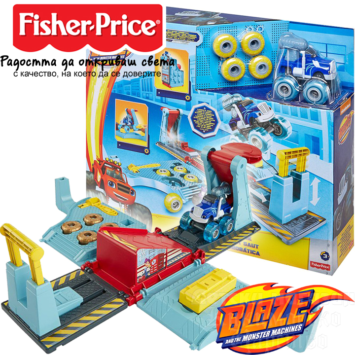 *Fisher Price Blaze Monster Machines Игрален комплект Сглоби и скочи с Блейз FHV *Fisher Price Blaze Monster Machines Игрален комплект Сглоби и скочи с Блейз FHV