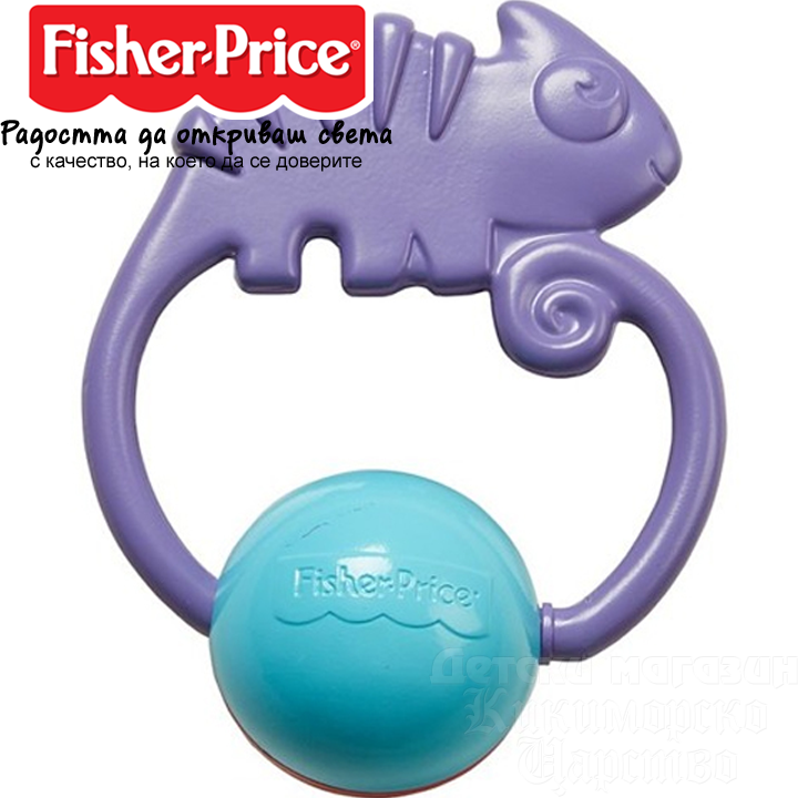 Fisher Price Дрънкалка хемелеон FWH54 Fisher Price Дрънкалка хемелеон FWH54