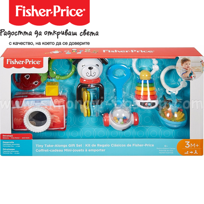 Fisher Price Дрънкалки FBH63 Fisher Price Дрънкалки FBH63