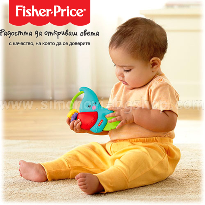 *Fisher Price Rainforest Friends    Y6578